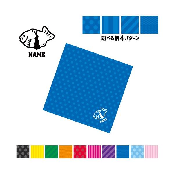 Ă }`NX Kl@ t@ X}z@ ~j^yXg[ ~taiyaki