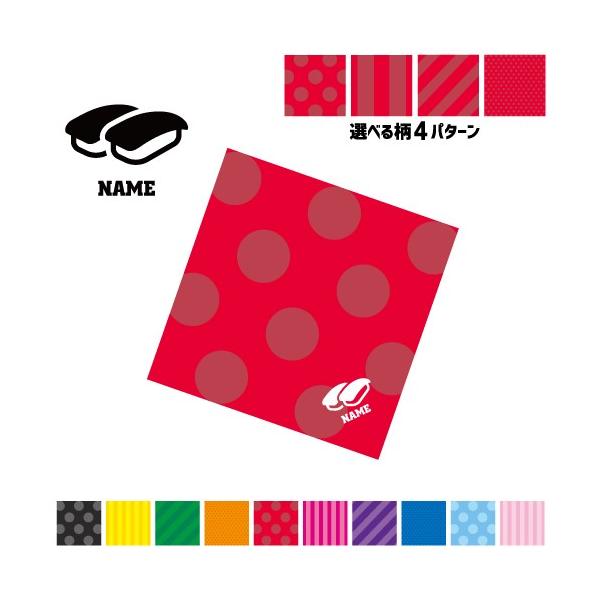 i }`NX Kl@ t@ X}z@ ~j^yXg[ ~sushi g g R 킳