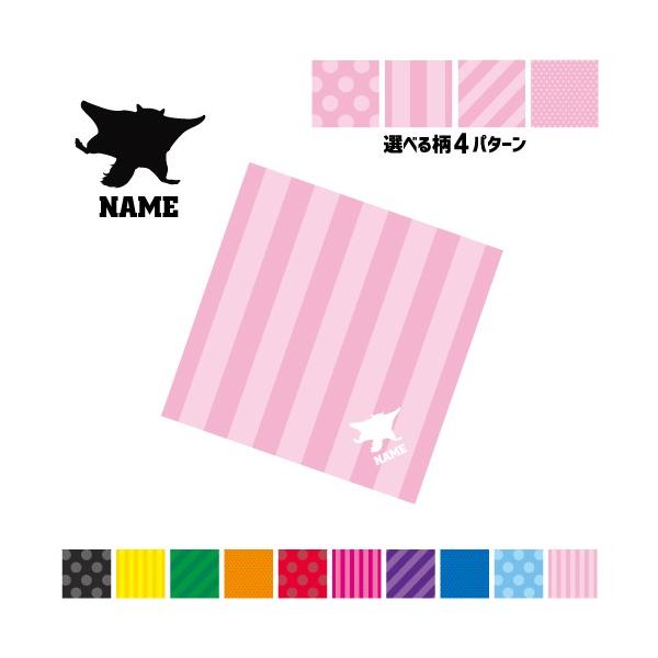 TTr }`NX Kl@ t@ X}z@ ~j^yXg[ ~ ނ