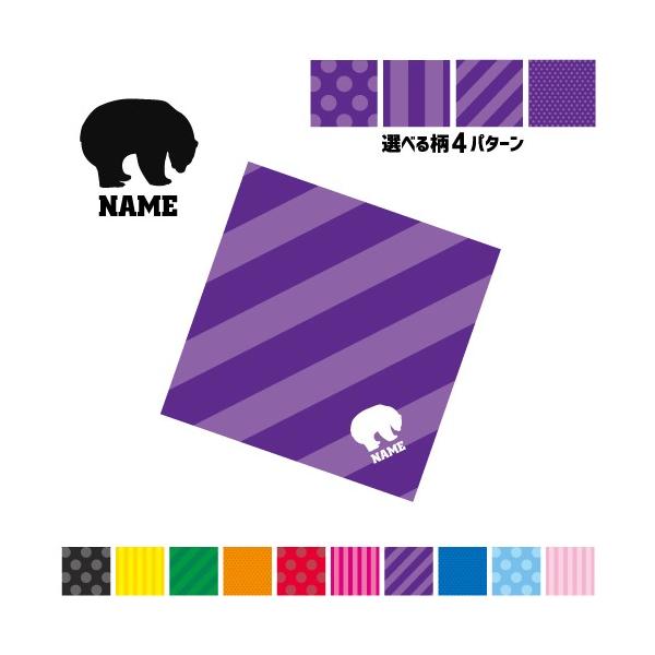 VN} }`NX Kl@ t@ X}z@ ~j^yXg[ ~ zbLNO} Polar bear nanuk