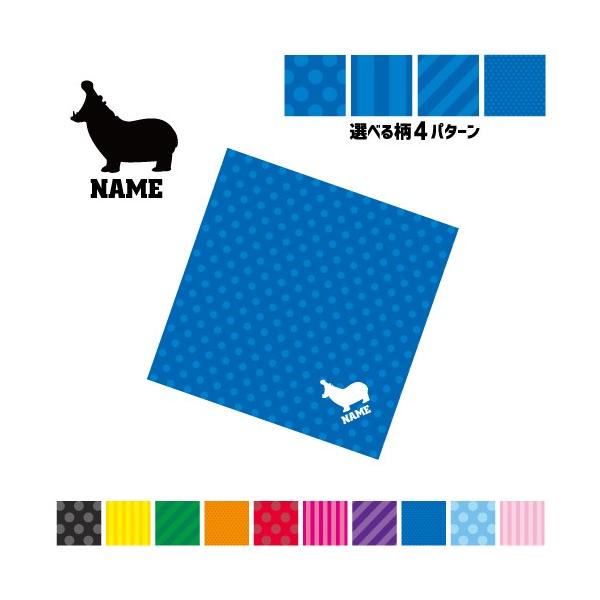 Jo }`NX Kl@ t@ X}z@ ~j^yXg[ ~ Hippopotamus ͔n