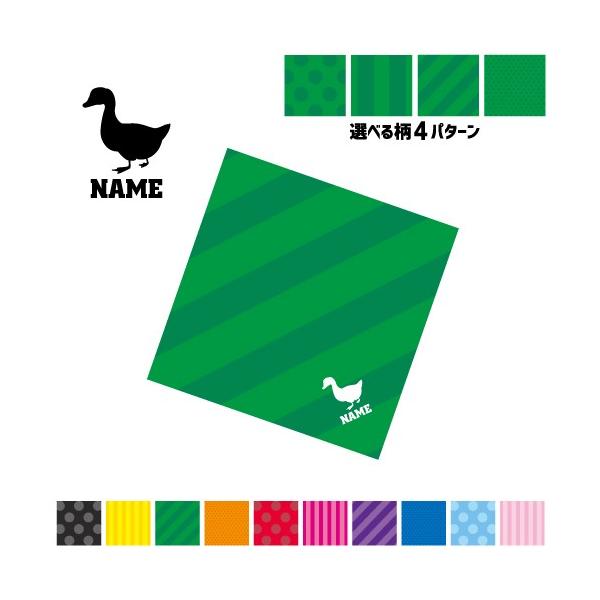 Aq }`NX Kl@ t@ X}z@ ~j^yXg[ ~ Ɗ Duck