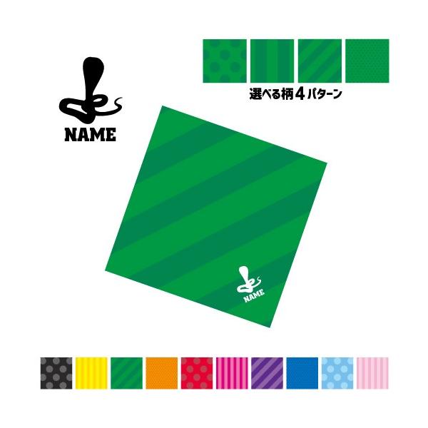 Ru }`NX Kl@ t@ X}z@ ~j^yXg[ ~  ւ Cobra ঒