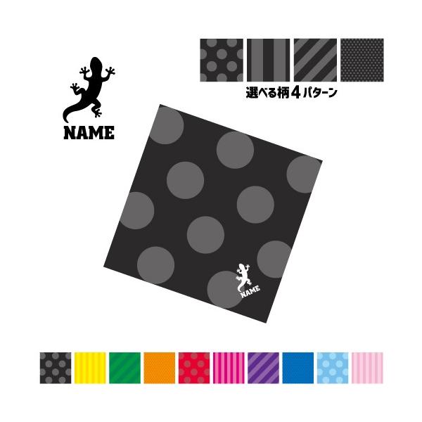  }`NX Kl@ t@ X}z@ ~j^yXg[ ~ gJQ  ঒