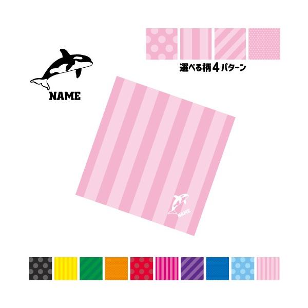 V` }`NX Kl@ t@ X}z@ ~j^yXg[ ~ C̉ ŋ Killer Whale orca 