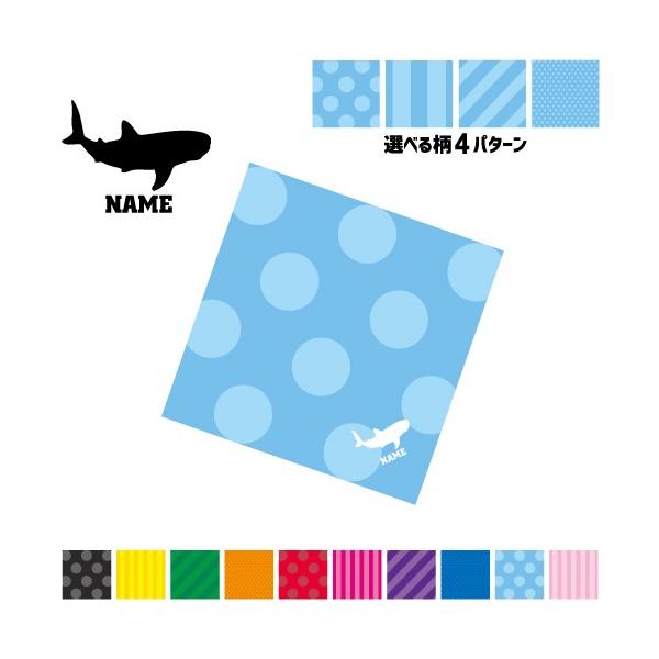 WxCU }`NX Kl@ t@ X}z@ ~j^yXg[ ~ Whale shark T rqL rL
