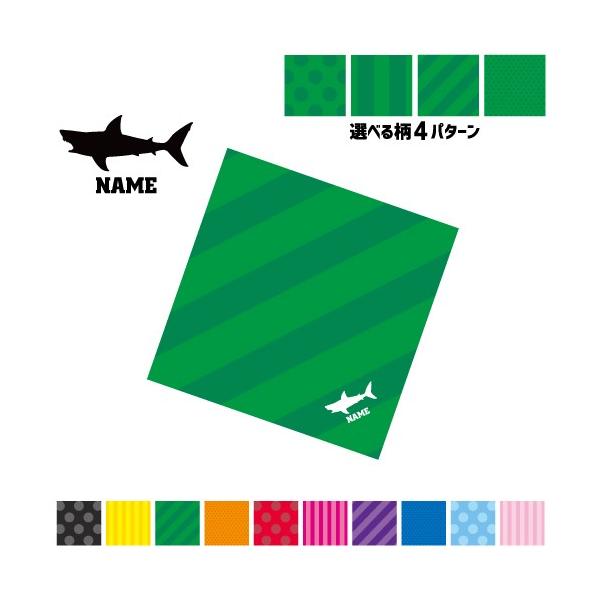 T }`NX Kl@ t@ X}z@ ~j^yXg[ ~ L tJq W[Y shark