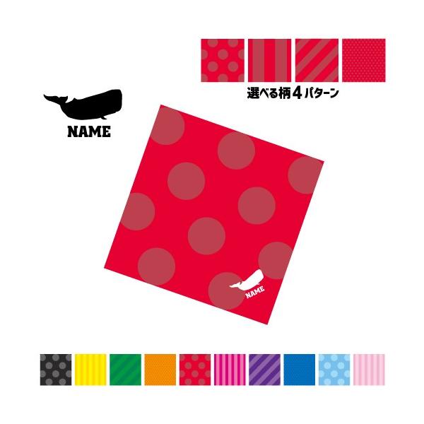  }`NX Kl@ t@ X}z@ ~j^yXg[ ~ ~ Whale