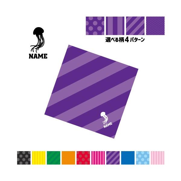 炰 }`NX Kl@ t@ X}z@ ~j^yXg[ ~ C Jellyfish