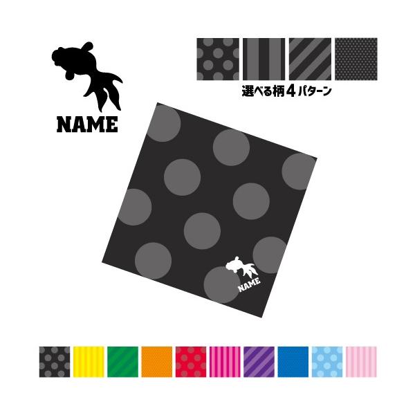  }`NX Kl@ t@ X}z@ ~j^yXg[ ~  Ղ  Goldfish