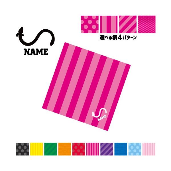 Ȃ }`NX Kl@ t@ X}z@ ~j^yXg[ ~ V 