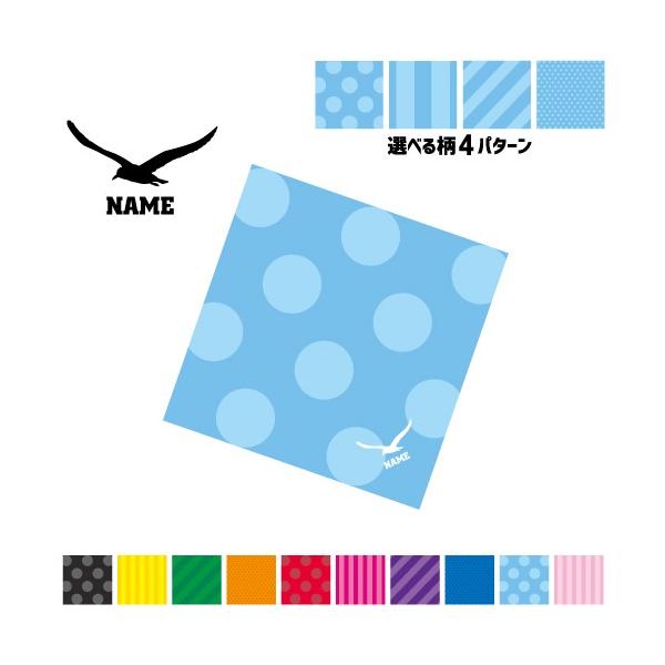 J }`NX Kl@ t@ X}z@ ~j^yXg[ ~  E~lR Seagull