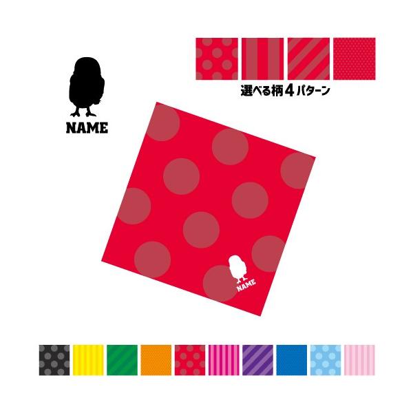 tNE }`NX Kl@ t@ X}z@ ~j^yXg[ ~  X̕m蔎m X̓Nw X̔E owl