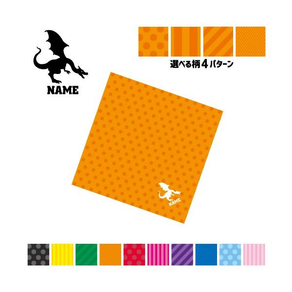 hS }`NX Kl@ t@ X}z@ ~j^yXg[ ~   `̐ dragon