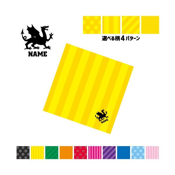 hS2 }`NX Kl@ t@ X}z@ ~j^yXg[ ~   `̐ dragon