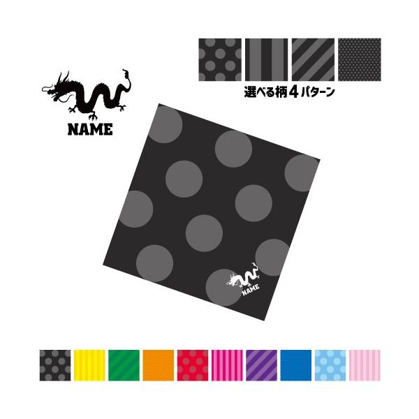  }`NX Kl@ t@ X}z@ ~j^yXg[ ~  _b b `̐ dragon