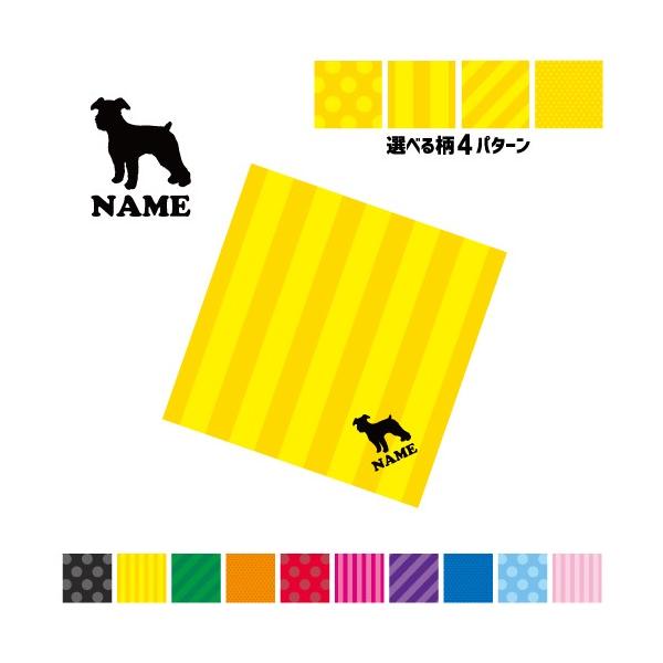 ~j`AViEU[2 }`NX Kl@ t@ X}z@ ~j^yXg[ ~  VGbg