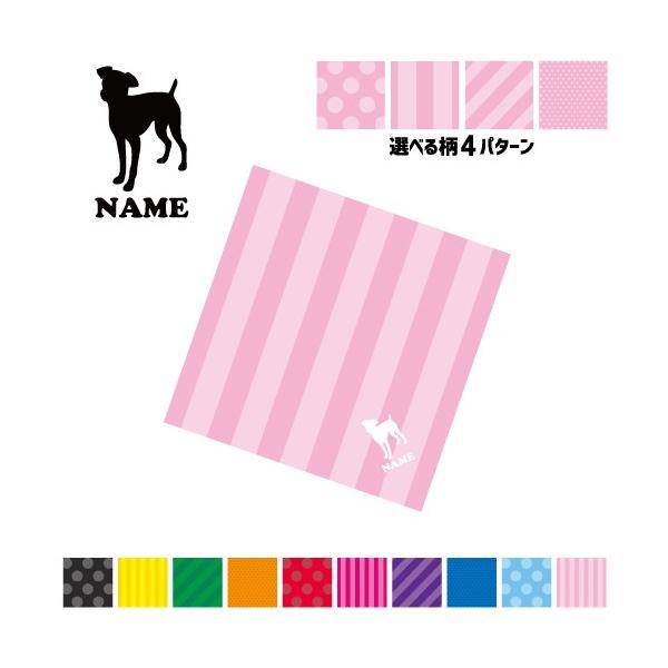 ~j`AsV[ }`NX Kl@ t@ X}z@ ~j^yXg[ ~  VGbg