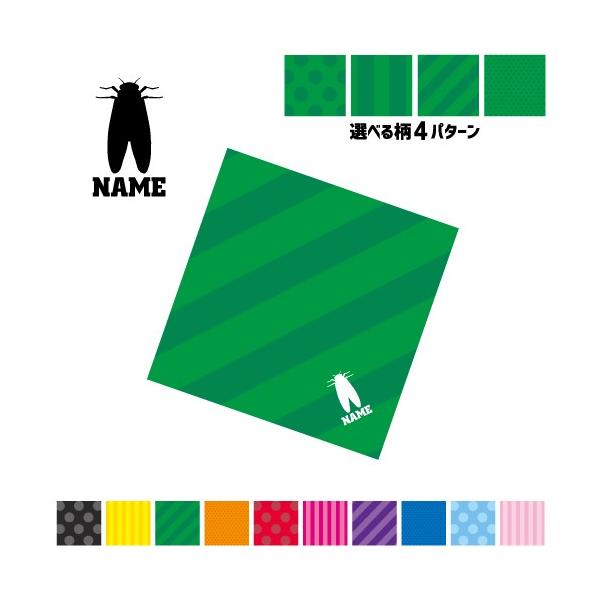 Z~ }`NX Kl@ t@ X}z@ ~j^yXg[ ~ 