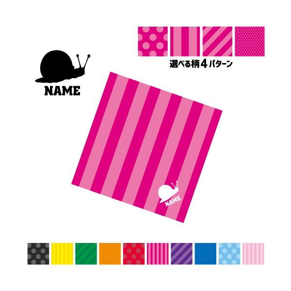 J^c }`NX Kl@ t@ X}z@ ~j^yXg[ ~ 