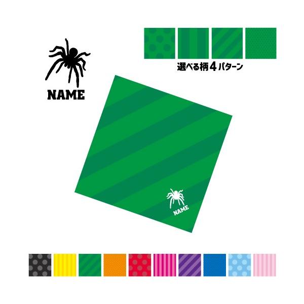 N }`NX Kl@ t@ X}z@ ~j^yXg[ ~ 