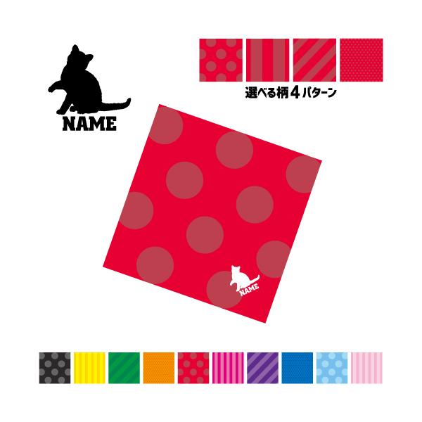 AJC[wA[  }`NX Kl@ t@ X}z@ ~j^yXg[ ~ L lR ˂ Lbg ybg