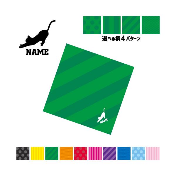 ueBbVEV[gwA[2  }`NX Kl@ t@ X}z@ ~j^yXg[ ~ L lR ˂ Lbg ybg