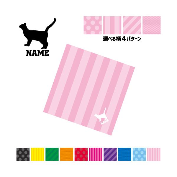 ueBbVEV[gwA[4  }`NX Kl@ t@ X}z@ ~j^yXg[ ~ L lR ˂ Lbg ybg