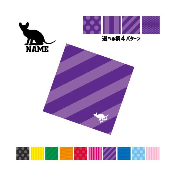 hXRC  }`NX Kl@ t@ X}z@ ~j^yXg[ ~ L lR ˂ Lbg ybg