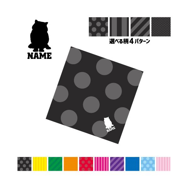 GL]`bNV[gwA  }`NX Kl@ t@ X}z@ ~j^yXg[ ~ L lR ˂ Lbg ybg