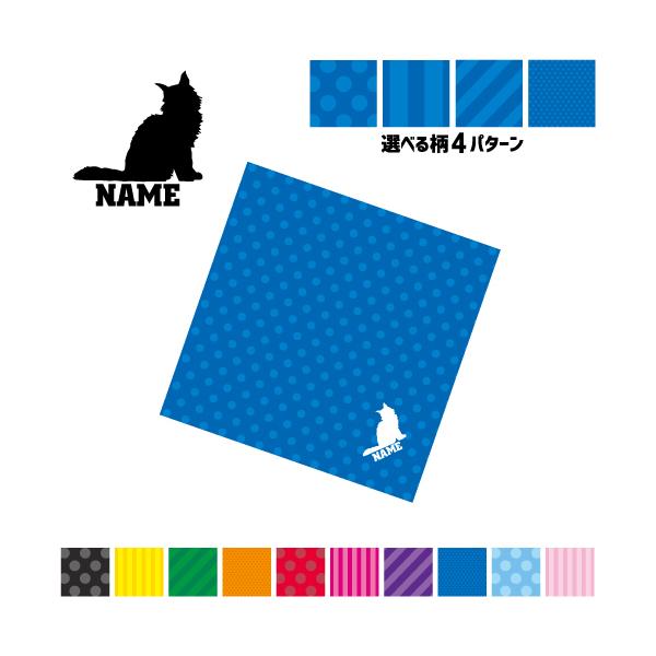 CN[  }`NX Kl@ t@ X}z@ ~j^yXg[ ~ L lR ˂ Lbg ybg