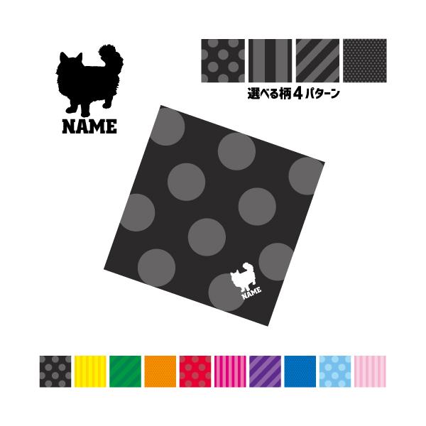 K}tB  }`NX Kl@ t@ X}z@ ~j^yXg[ ~ L lR ˂ Lbg ybg