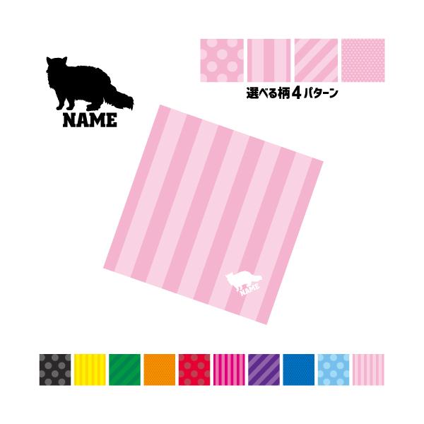 ZJNbNX  }`NX Kl@ t@ X}z@ ~j^yXg[ ~ L lR ˂ Lbg ybg