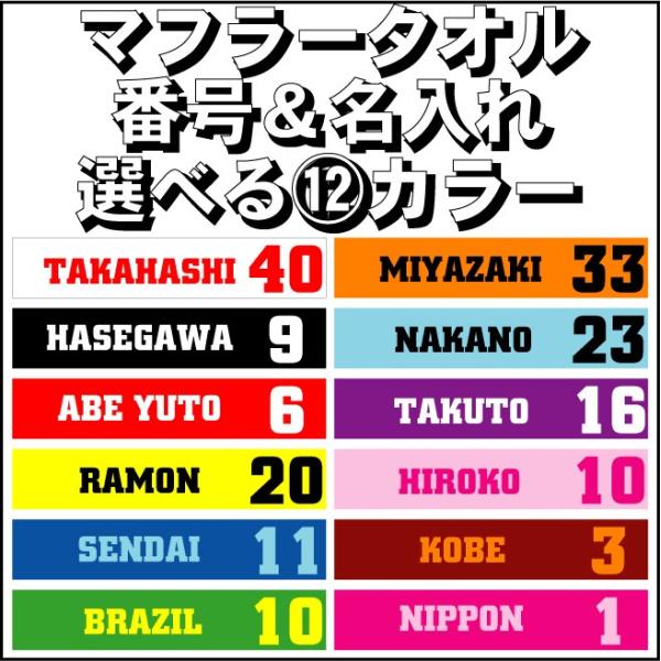 }t[io[^I ԍ}t[^I ؃vg Jt `[J[ O Nu `[  I薼 T|[^[  LO X|[c