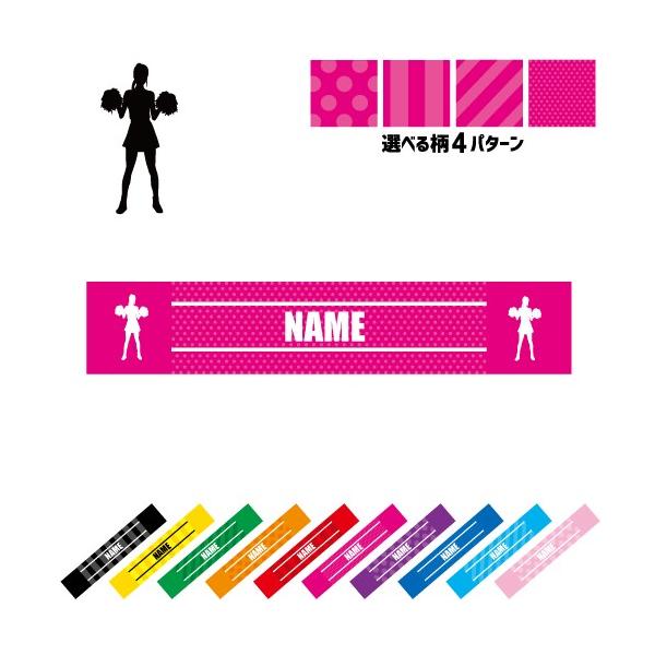 サッカー 応援 タオルの人気商品 通販 価格比較 価格 Com