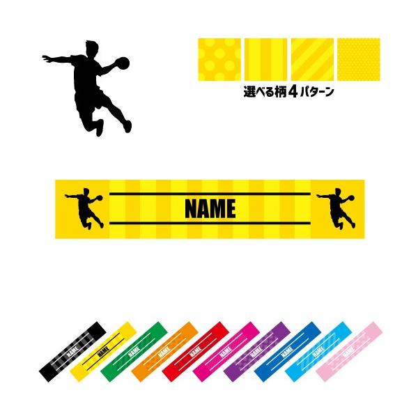 ハンドボール 名入れ マフラータオル タオルマフラー タオマフ ストライプ ドット 水玉 柄タオル ポリエステル