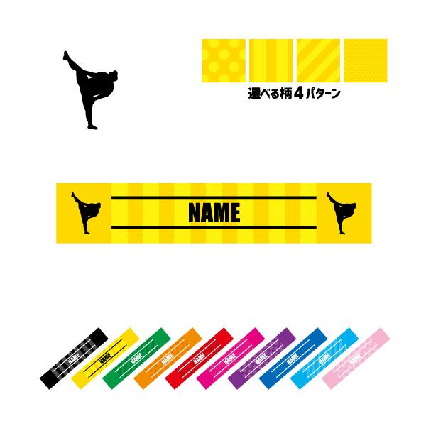 o2  }t[^I ^I}t[ ^I}t XgCv hbg  ^I |GXe ֎ j  Rz