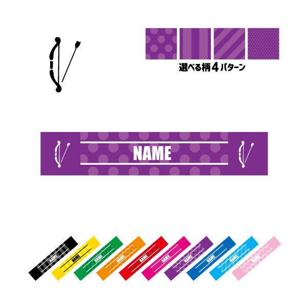 |2  }t[^I ^I}t[ ^I}t XgCv hbg  ^I |GXe | I ˂