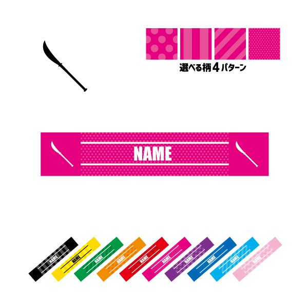 㓁3  }t[^I ^I}t[ ^I}t XgCv hbg  ^I |GXe   a