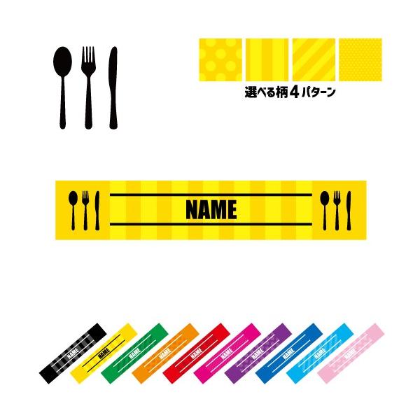 Jg[ }t[^I ^I}t[ ^I}t XgCv hbg  ^I |GXe H cutlery iCt tH[N Xv[