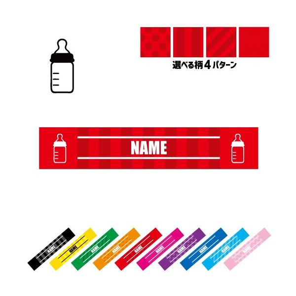 Mr }t[^I ^I}t[ ^I}t XgCv hbg  ^I |GXe ԂObY baby 킢