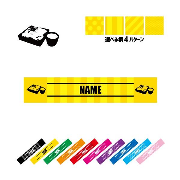 ���� ������}�t���[�^�I�� �^�I���}�t���[ �^�I�}�t �X�g���C�v �h�b�g ���� ���^�I�� �|���G�X�e�� soba ������ ����������