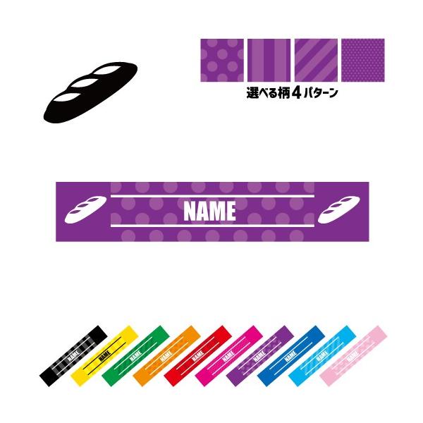 tXp }t[^I ^I}t[ ^I}t XgCv hbg  ^I |GXe bread p