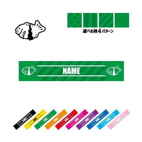 Ă }t[^I ^I}t[ ^I}t XgCv hbg  ^I |GXe taiyaki