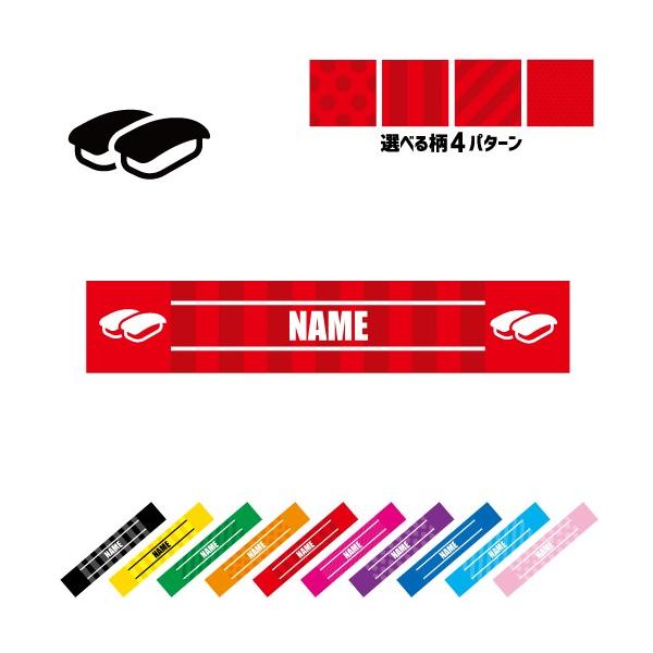 i }t[^I ^I}t[ ^I}t XgCv hbg  ^I |GXe sushi g g R 킳