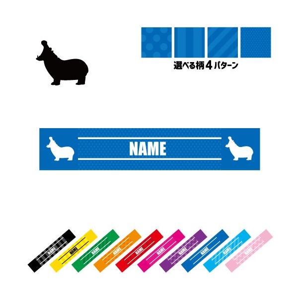 Jo }t[^I ^I}t[ ^I}t XgCv hbg  ^I |GXe Hippopotamus ͔n