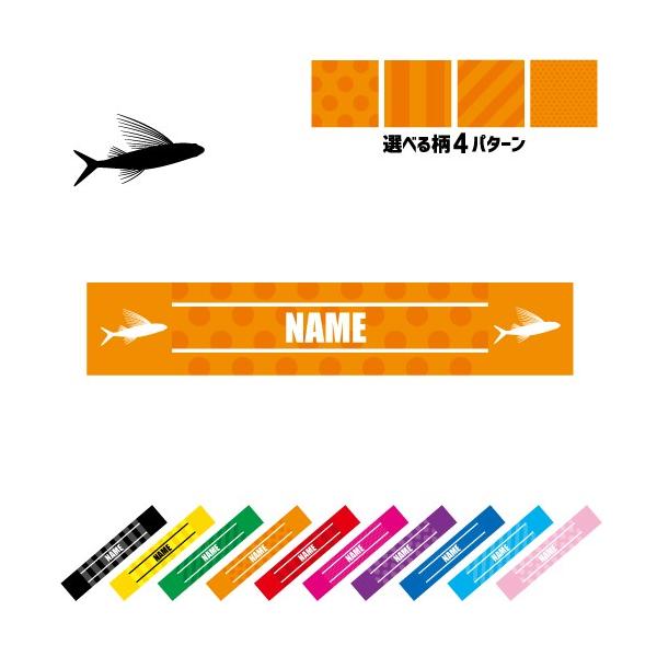 grEI }t[^I ^I}t[ ^I}t XgCv hbg  ^I |GXe   AS Flying fish