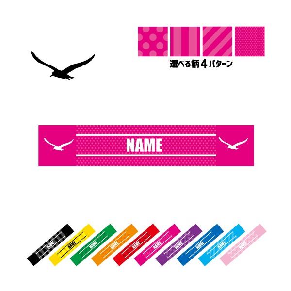 J }t[^I ^I}t[ ^I}t XgCv hbg  ^I |GXe   E~lR Seagull