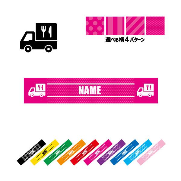 Hi̔ }t[^I ^I}t[ ^I}t XgCv hbg  ^I |GXe E Lb`J[ ړ Hi t[h