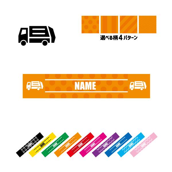 �S�~���W��ƈ�2 ������}�t���[�^�I�� �^�I���}�t���[ �^�I�}�t �X�g���C�v �h�b�g ���� ���^�I�� �|���G�X�e�� �E�� ���W ��� ���T�C�N�� ������